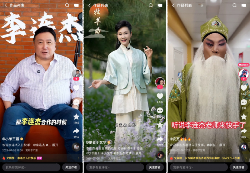 图片 3