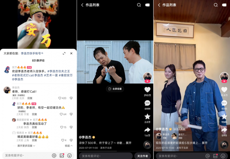图片 4