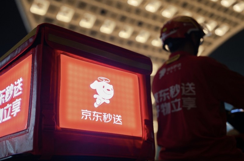 微信截图_20250717102813