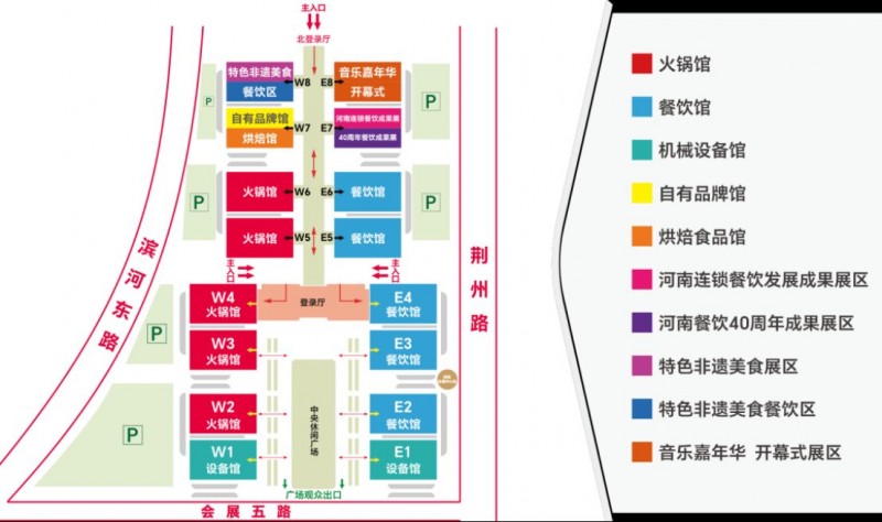 新建 DOCX 文档 (2)486