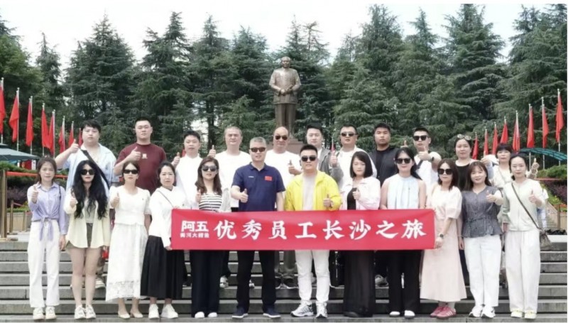 微信截图_20250718104132