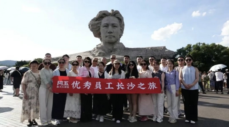 微信截图_20250718104415
