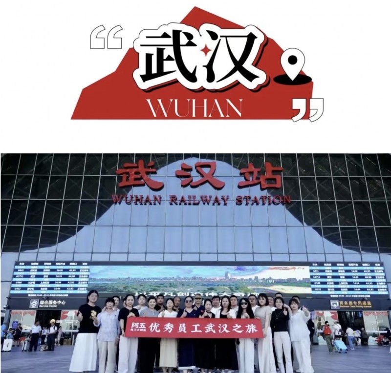 微信截图_20250718104501