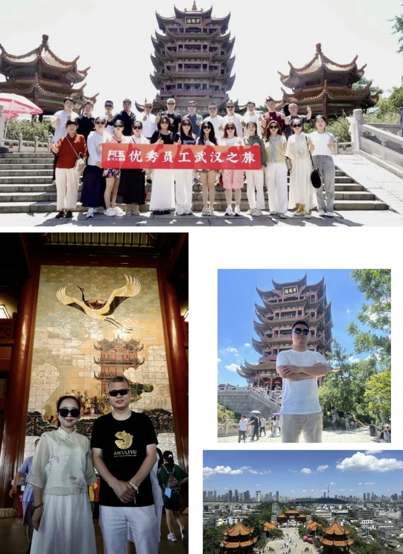 微信截图_20250718104548