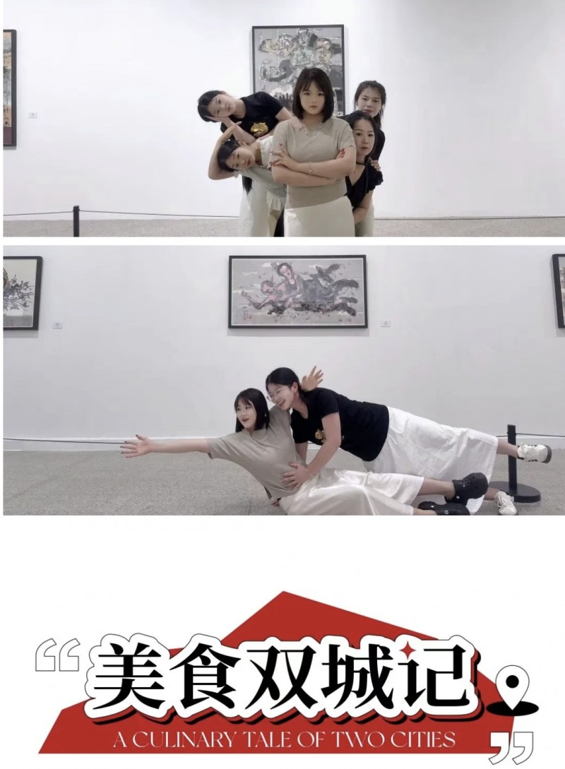 微信截图_20250718104621