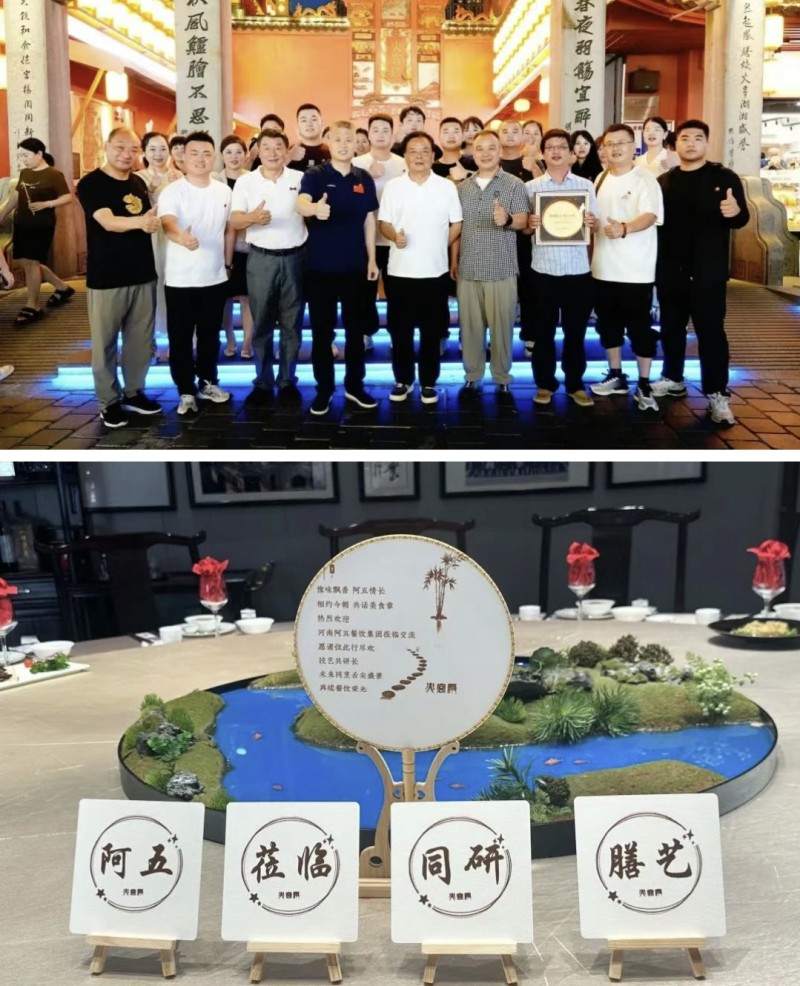 微信截图_20250718104735