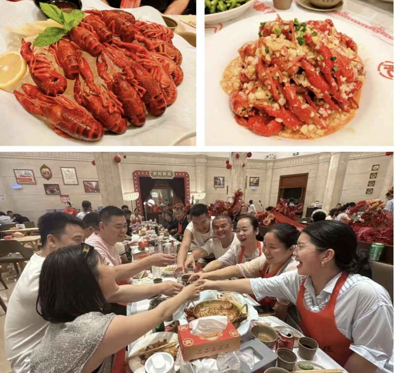 微信截图_20250718104801