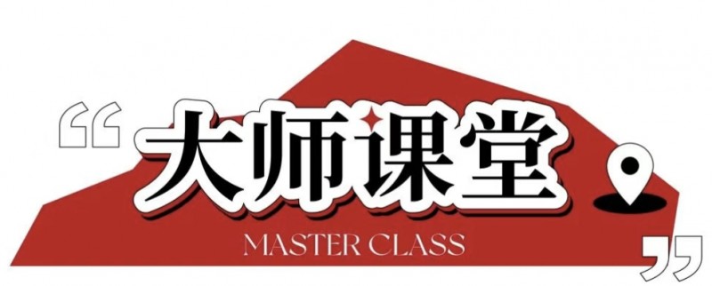 微信截图_20250718104852