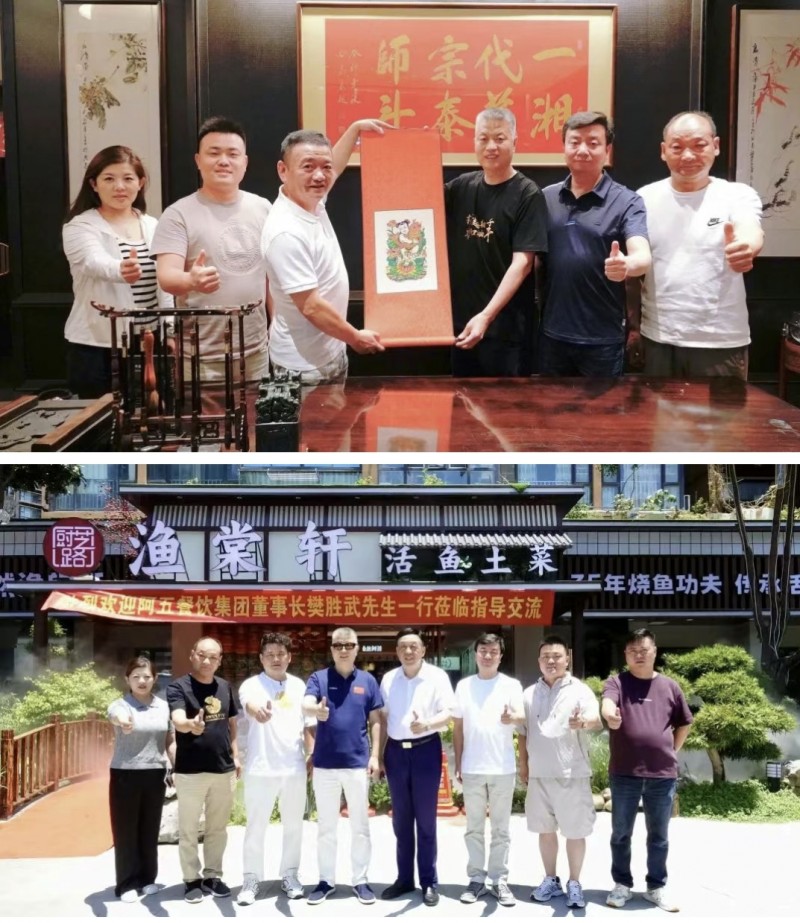 微信截图_20250718104919