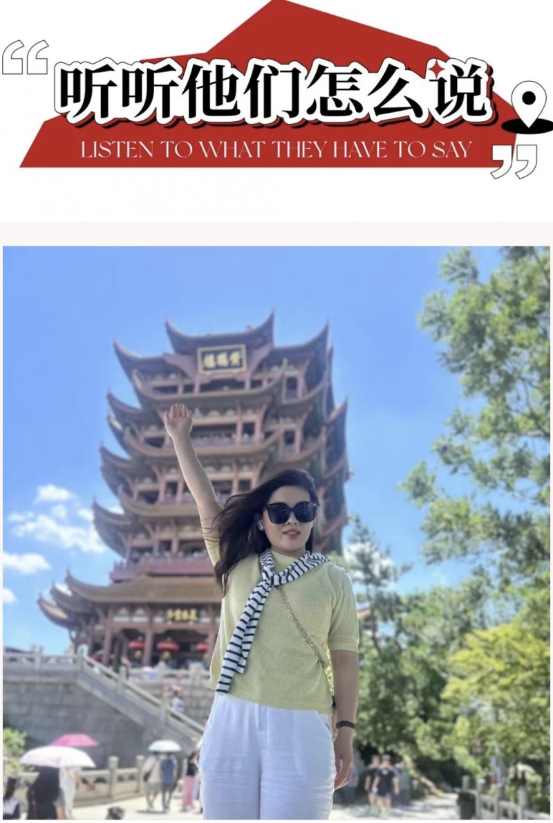 微信截图_20250718105019