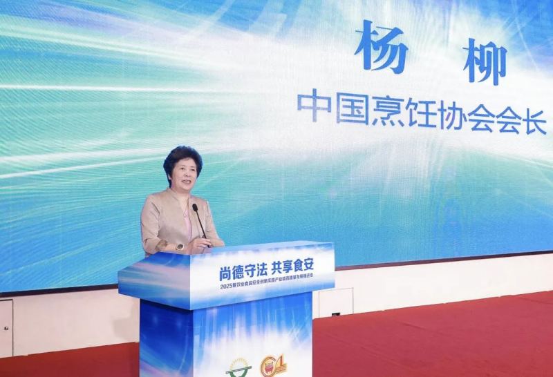 图片 5