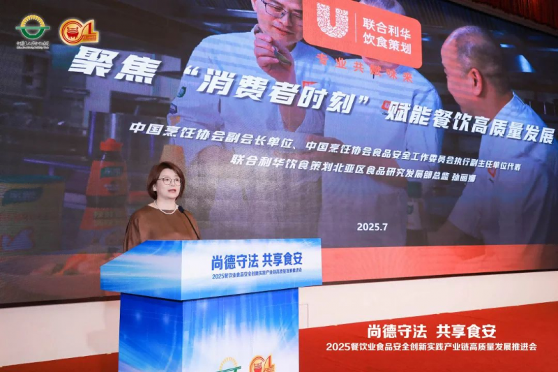 图片 7