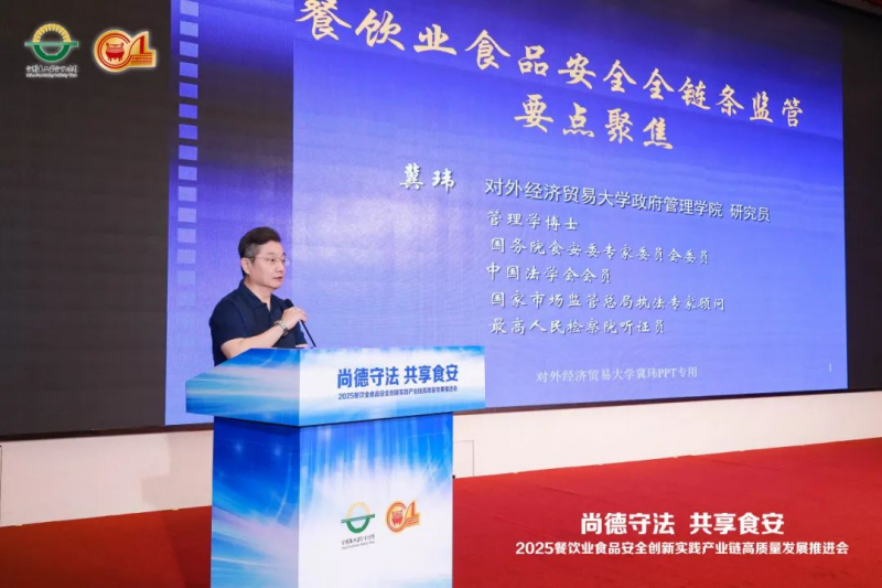 图片 8