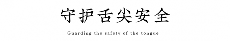 图片 10