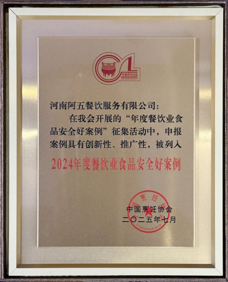 图片 12