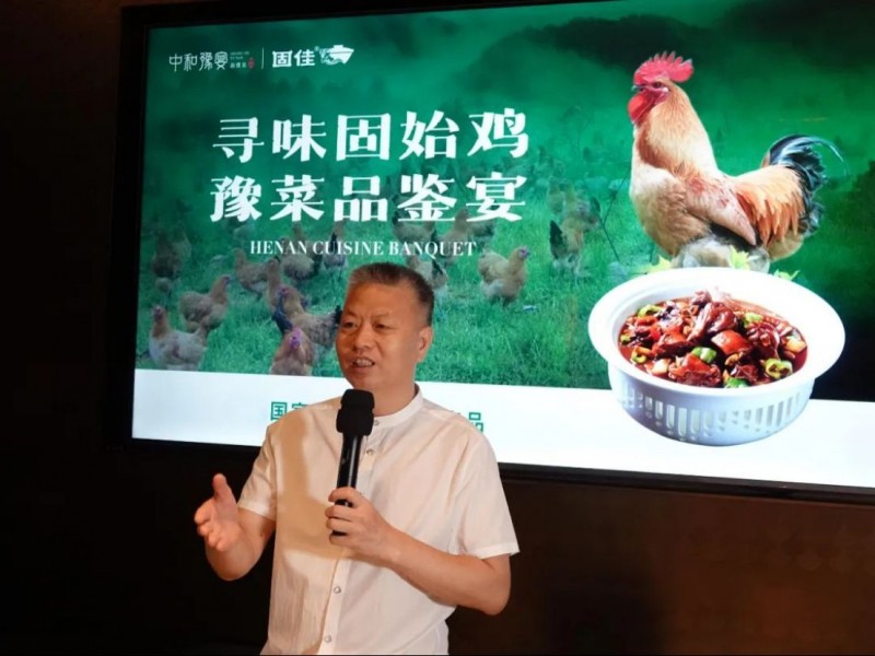 新建 DOCX 文档 (3)1130