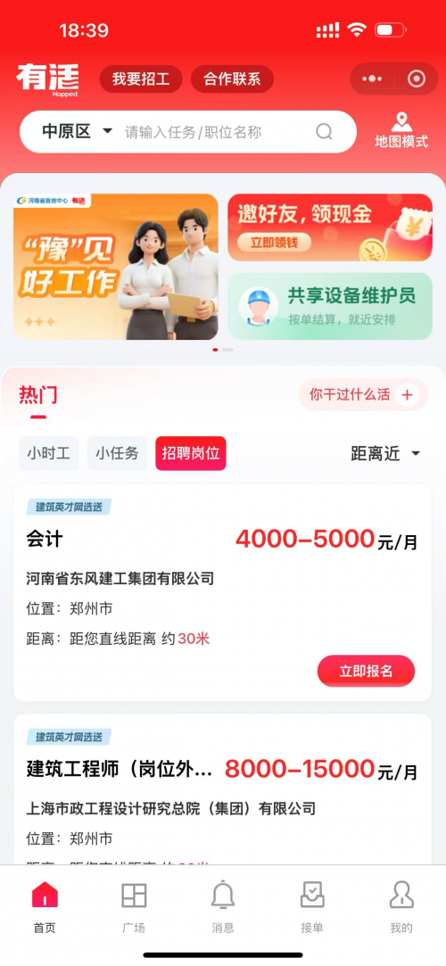 图片 4