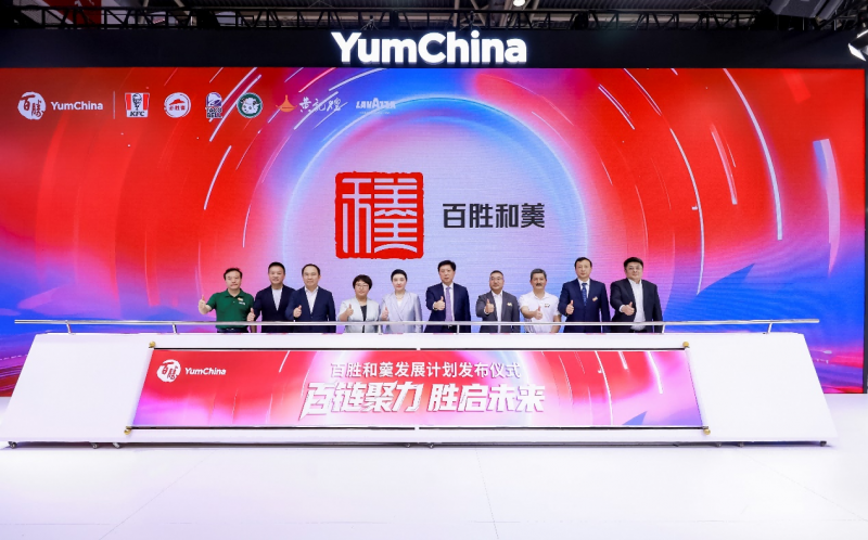 图片 1