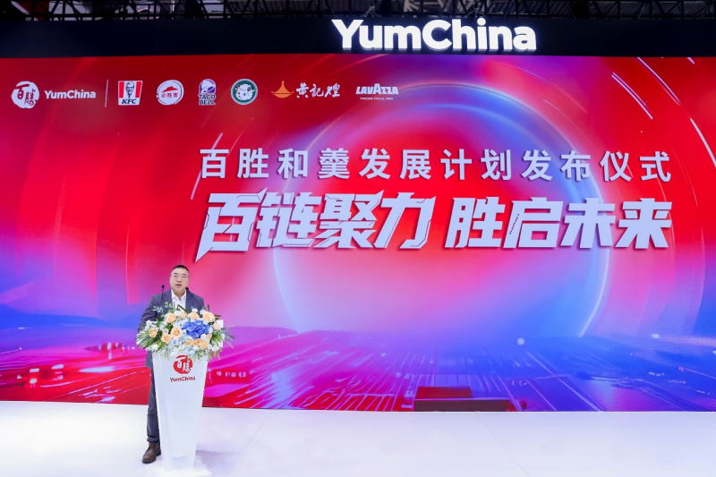 图片 2