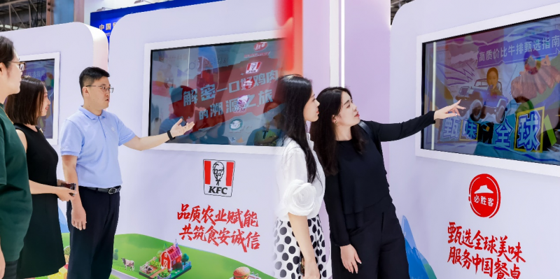 图片 3