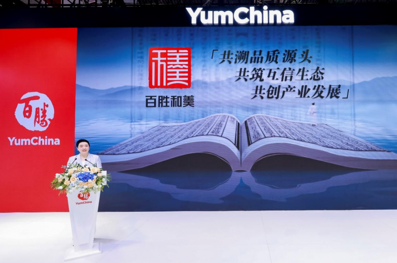 图片 4