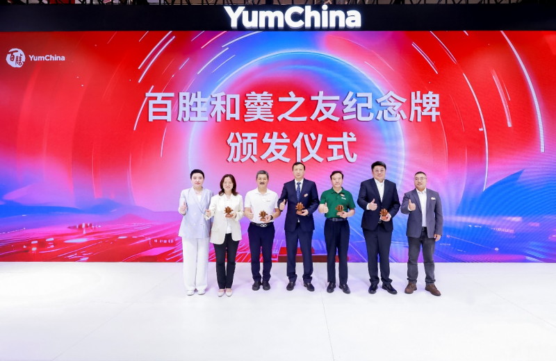 图片 6