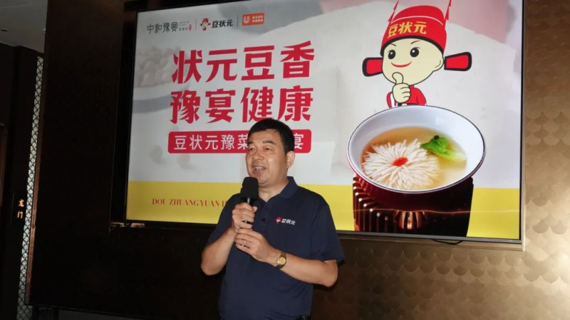 图片 20