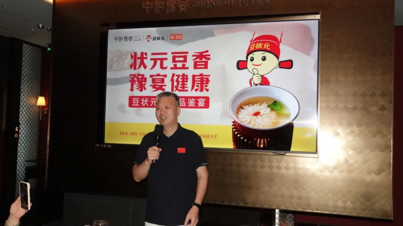 图片 21
