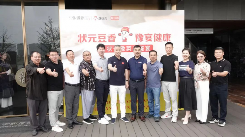 图片 22