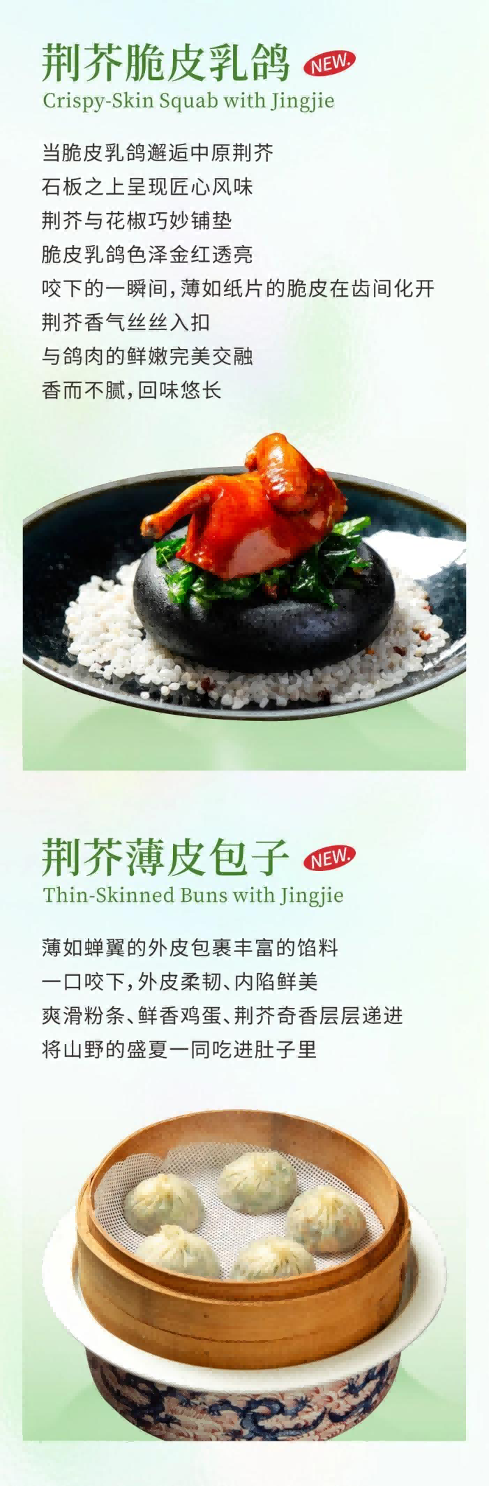 图片 3
