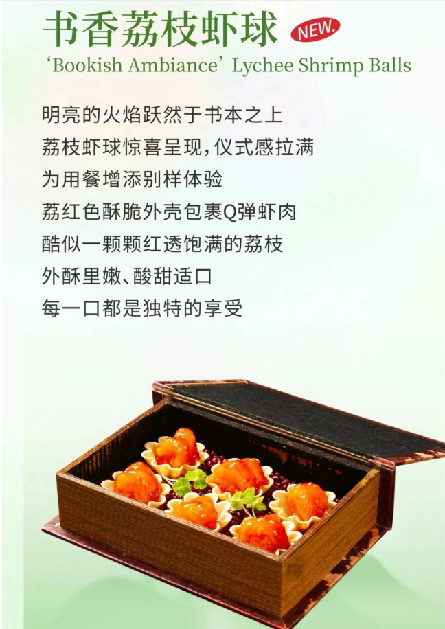 图片 4