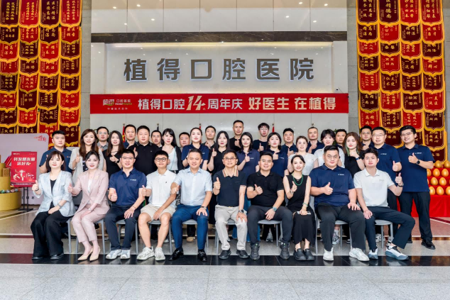 图片 1