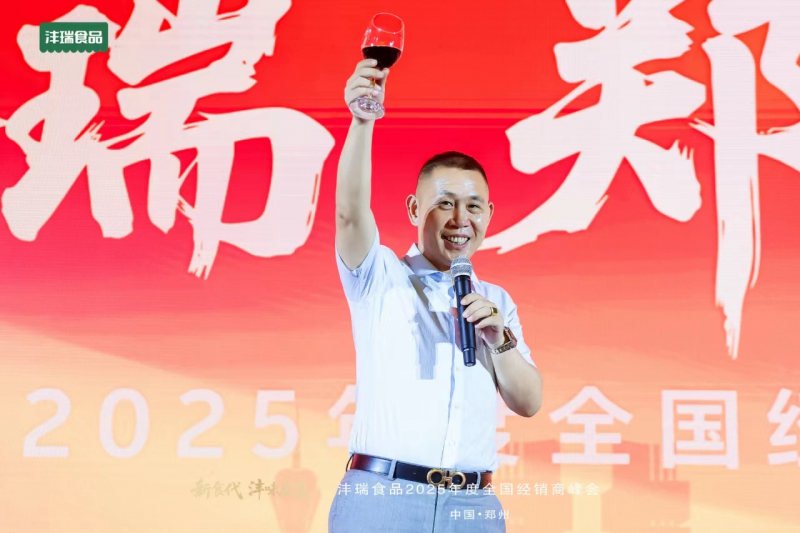 图片 2