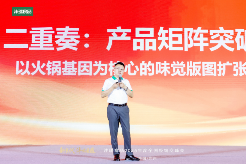 图片 3