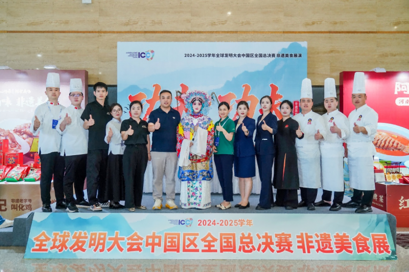 图片 4