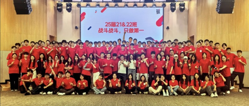微信截图_20250728173256