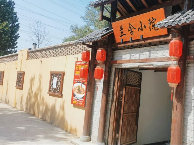 北区餐饮行业注入新活力719