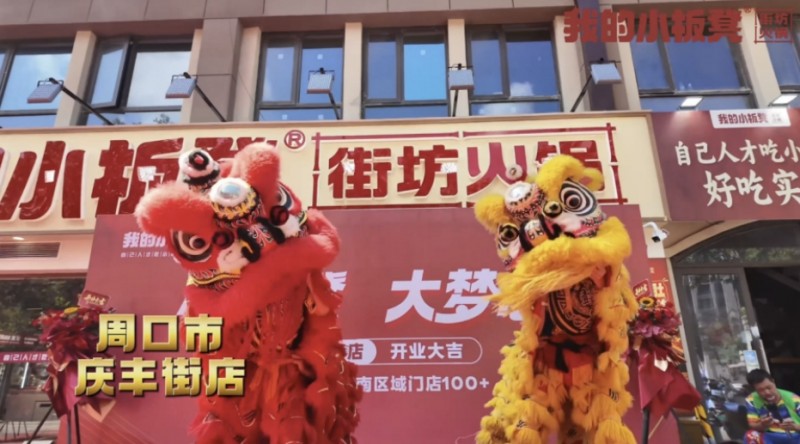 微信截图_20250731124307