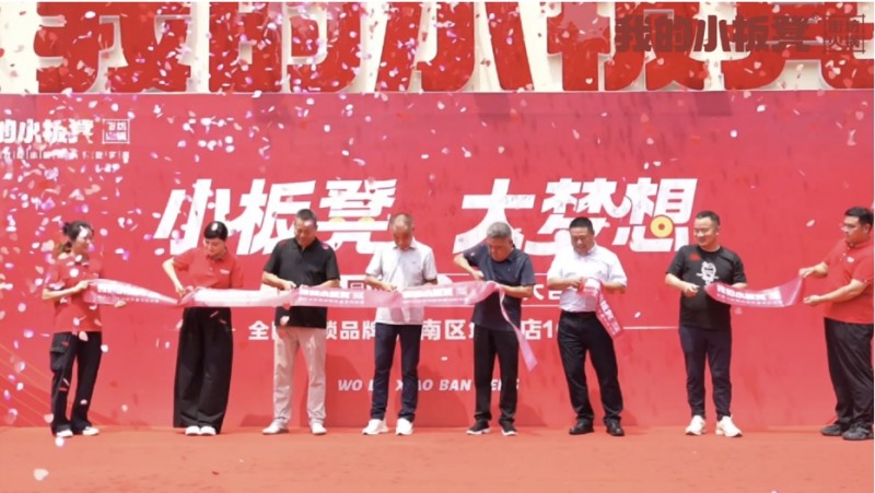微信截图_20250731124337