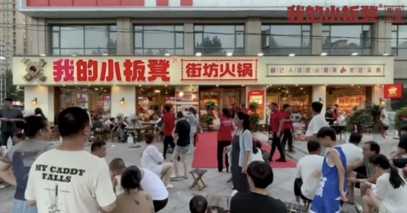 微信截图_20250731124513