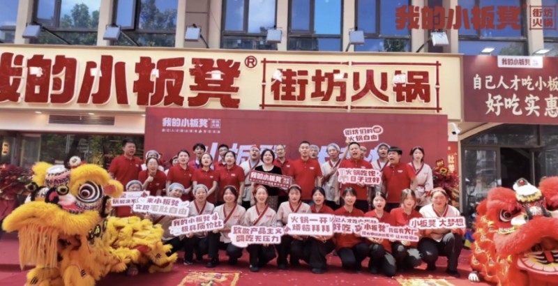 微信截图_20250731124530