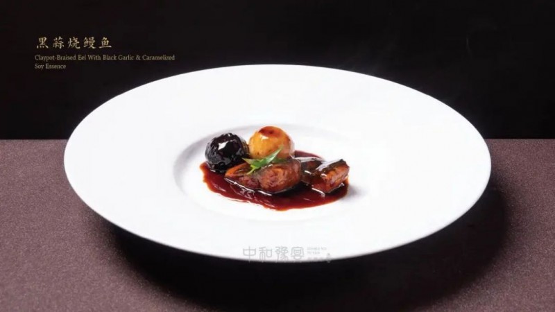 深海至鲜对话豫式“米其林” 黄鱼品鉴宴圆满鲤成740