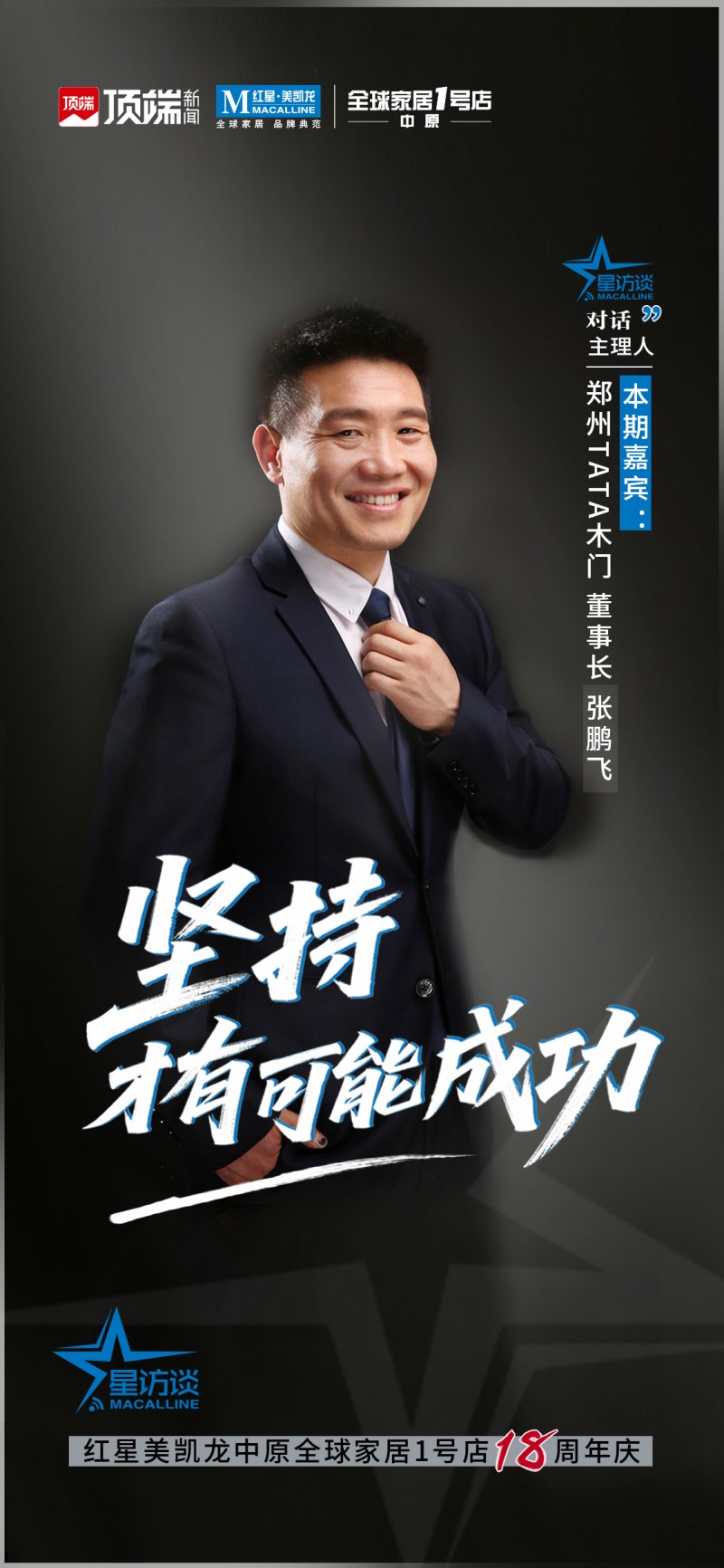 微信图片_20250805090440_94