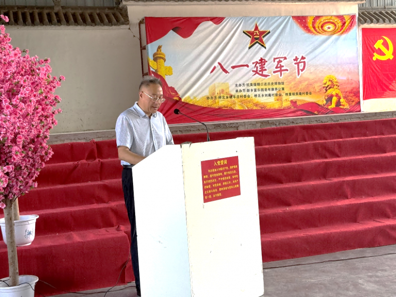 图片 1