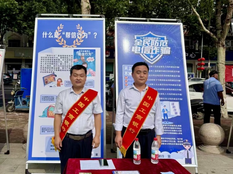 图片 5