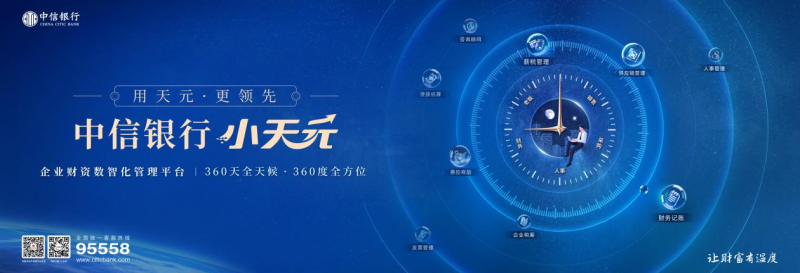 图片 2