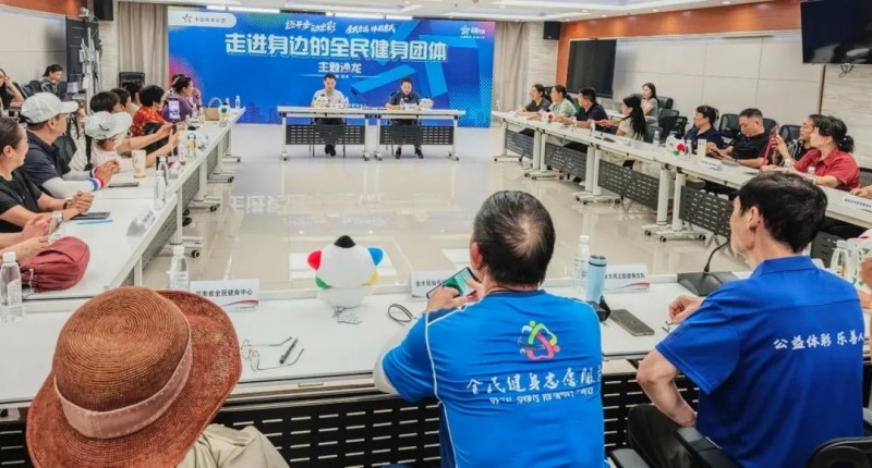 图片 2