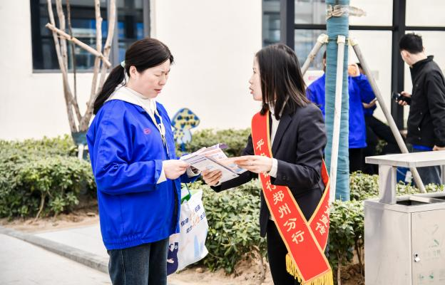 图片 2