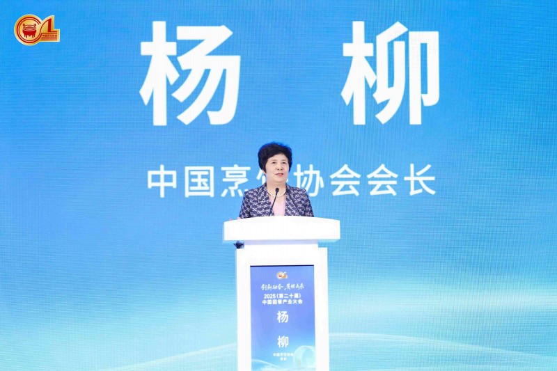 图片 5
