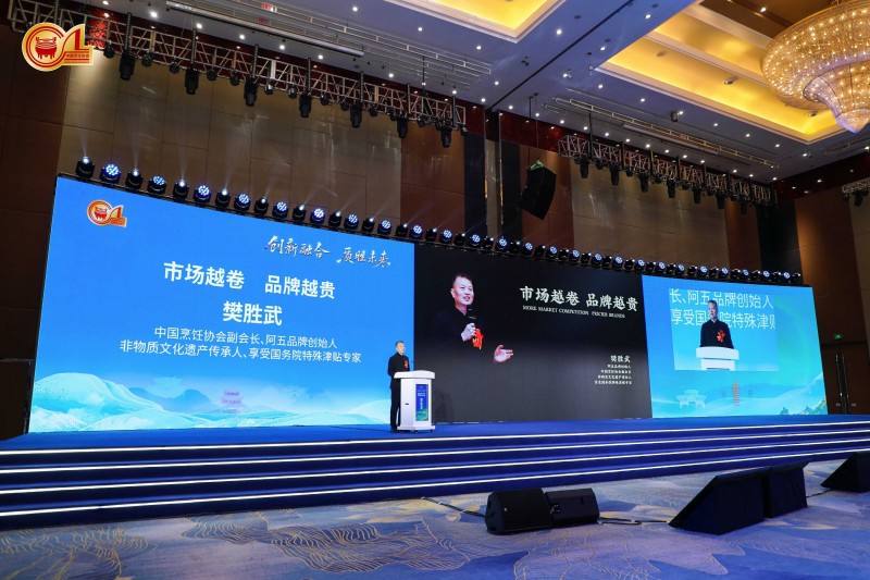 图片 6